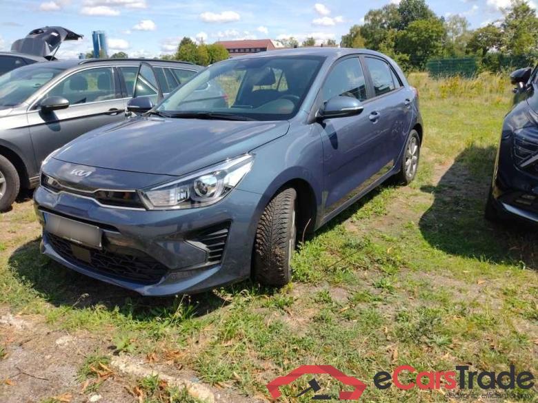 Kia Vision Rio #2