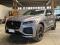 preview Jaguar F-Pace #0