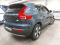 preview Volvo XC40 #1