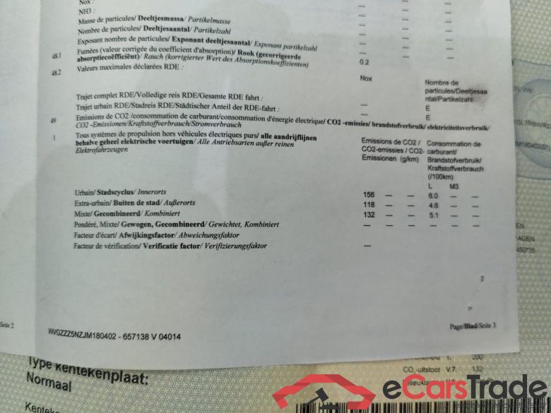 Volkswagen TIGUAN ALLSPACE 2.0 TDI SCR DSG7 Highline 5d 7pl #4