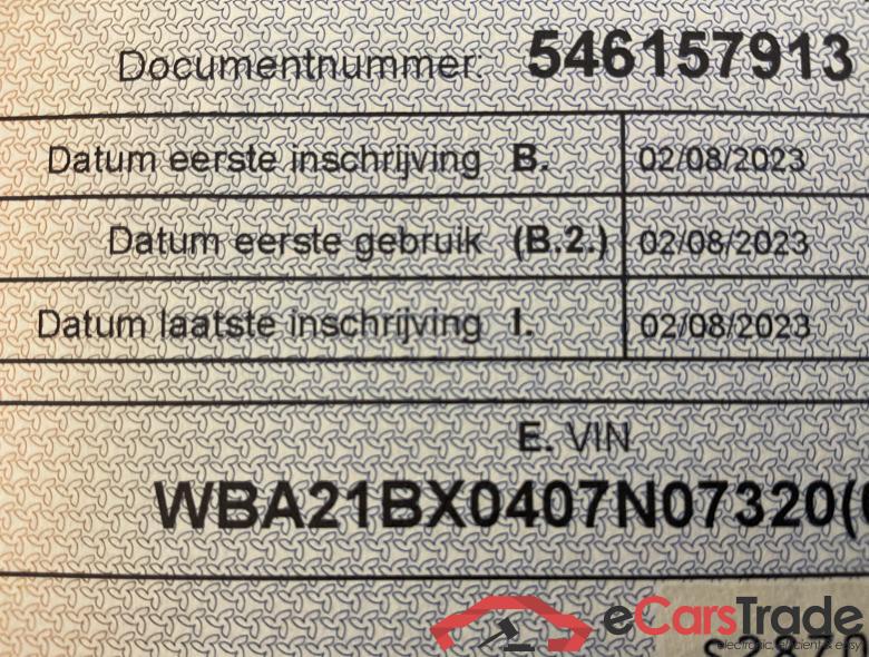 BMW 2 Active Tourer (U06) Active Tourer 218iA #3