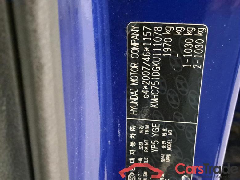 HYUNDAI - HYU IONIQ Plug-in Hybride 141PK Executive * HYBRID * #6