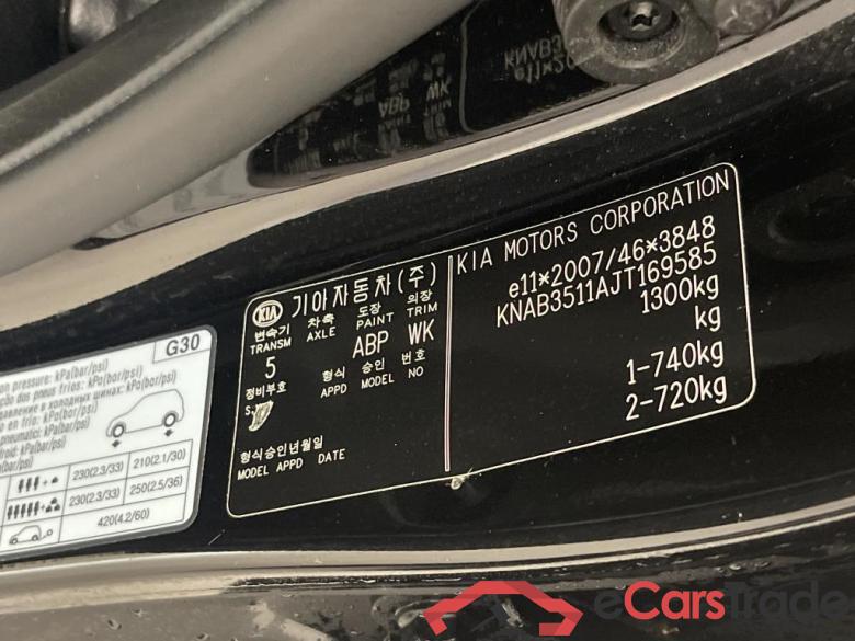 Kia Picanto (11-16) Kia Picanto 1.0CVVT ComfortPlusLine Navigator 4-zits 5d #6