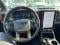 preview Ford Ranger #5