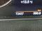 preview BMW 216 Gran Tourer #4