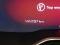 preview Citroen C5 Aircross #4