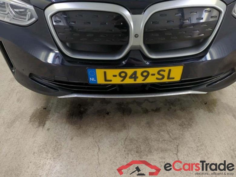 BMW iX3 High Executive #4