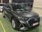 preview Audi Q3 #1
