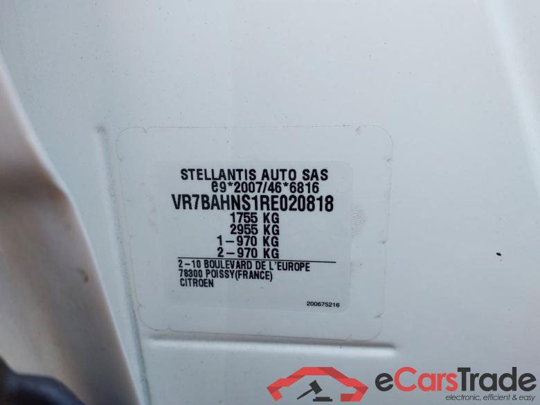 CITROEN C4 130 S&S EAT8 MAX PureTech #5