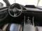 preview Mazda 3 #2
