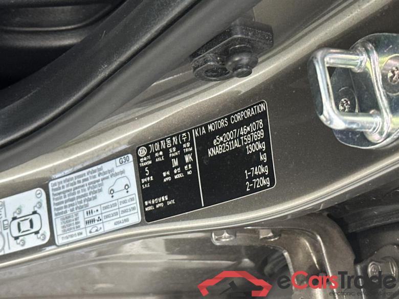 Kia Picanto FL'20 Kia Picanto 1.0 Mpi ComfortPlusLine 4-zits 5d #6