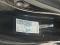 preview Peugeot 108 #5
