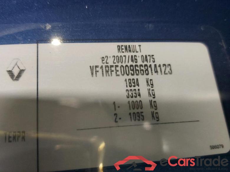 RENAULT - REN KADJAR TCe 140PK GPF Intens & Safety & Parking Pack & Winter Pack  * PETROL * #6