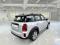 preview Mini Cooper SE Countryman #1