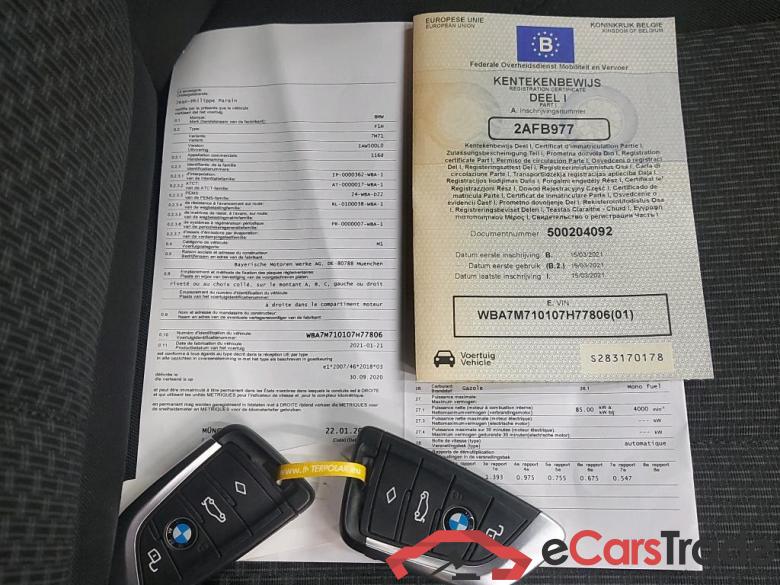 BMW - BMW 1 HATCH 116dA 116PK Advantage Pack Business With Heated Seats & Active Cruise Control #4