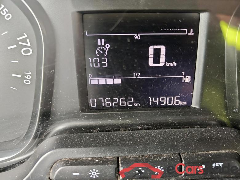 Citroen Talla M BlueHDi 100 S&S 6v Control Jumpy Furgón Control M 1.5 BlueHDi 100CV MT6 E6d #5