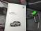 preview Volkswagen Tiguan Allspace #5