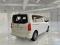 preview Peugeot Expert #1