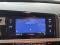 preview Opel Grandland X #5