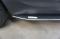 preview Skoda Karoq #5