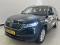 preview Skoda Kodiaq #0
