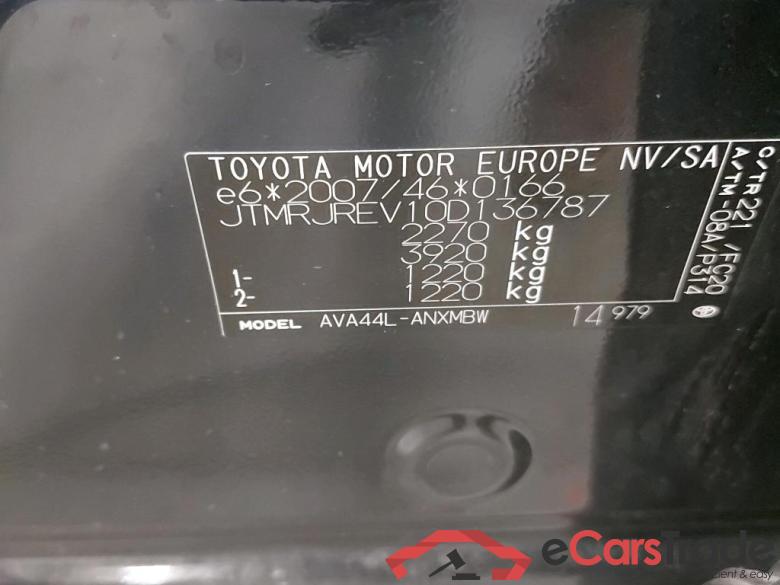 TOYOTA - TOY RAV4 2.5 VVT-i Hybrid 197PK CVT e-AWD Dynamic #6