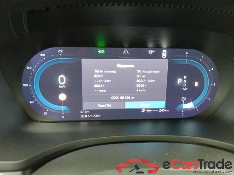 Volvo V60 B4 D Essential Aut. 5d #6