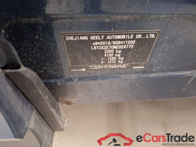 LynkAndCo Lynk & Co 01 ´20 LYNK & CO 01 PHEV 5d 132kW