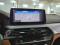 preview BMW 520 #1