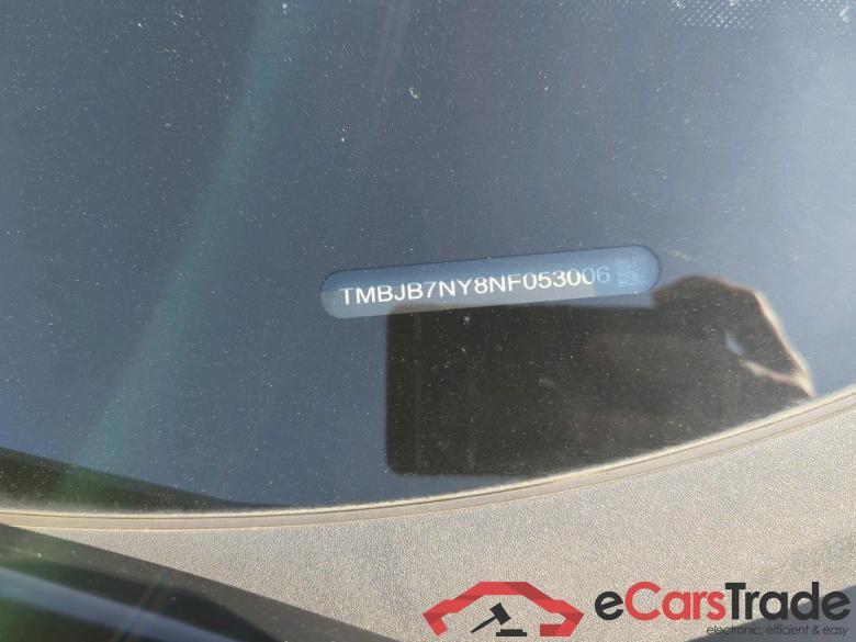 SKODA Enyaq iV 132 kW #3