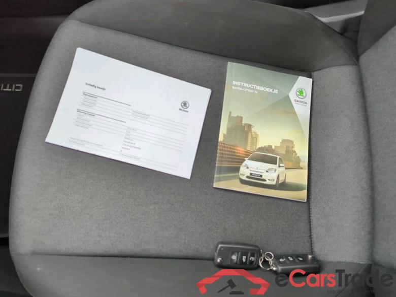 SKODA Citigo e-iV 61 kW #5