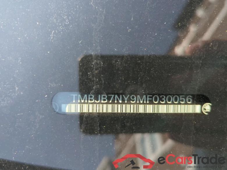 SKODA Enyaq iV 132 kW #3