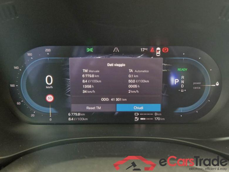 Volvo 20 VOLVO XC60 / 2021 / 5P / SUV T6 PLUG-IN AWD AUTO RECHARGE INS. EXP #4