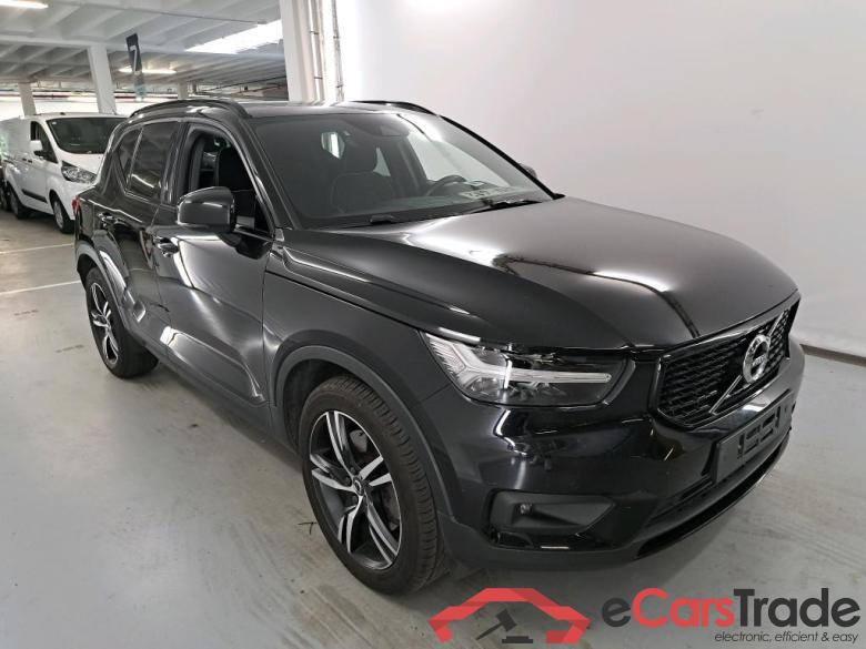 VOLVO XC40 1.5 T4 RECHARGE GEARTRONIC R-DESIGN Winter Luxury Seat Driver Assist #2