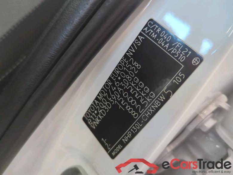 Toyota Yaris 5d 14-20 Toyota Yaris 1.5 Hybrid Aspiration Automaat 5d #6