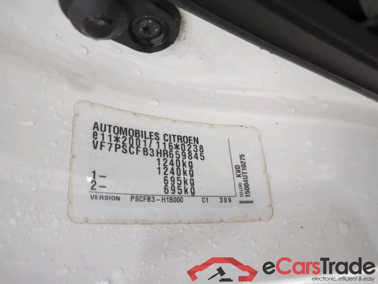 CITROEN C1 51 kW #2