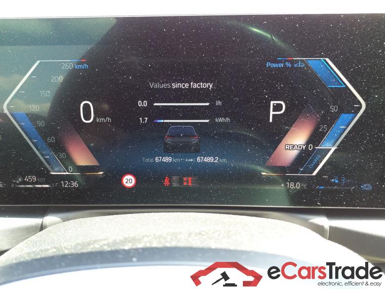BMW Serie 3 330e Touring auto M SPORT 292CV + JA19 + DRIVE ASSIT + PARK ASSIST PLUS + LIVE COCKPIT NAV PRO + PACK EVASION + PACK C #6