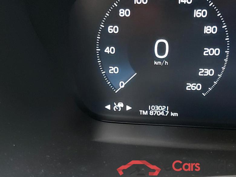 VOLVO - VOL V90 T5 Bi-Fuel 254PK Geartronic Inscription Pack Winter & Light & IntelliSafe Surround & Xenium Pack & 360 View & Park & Semi Auto Foldable Trailer Hook  * CNG * #5