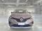 preview Renault Captur #5
