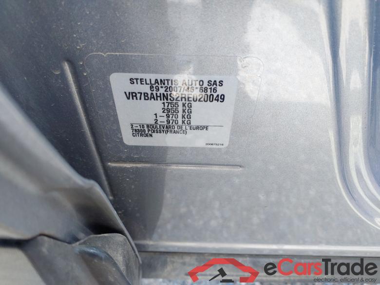 CITROEN C4 130 S&S EAT8 MAX PureTech #5