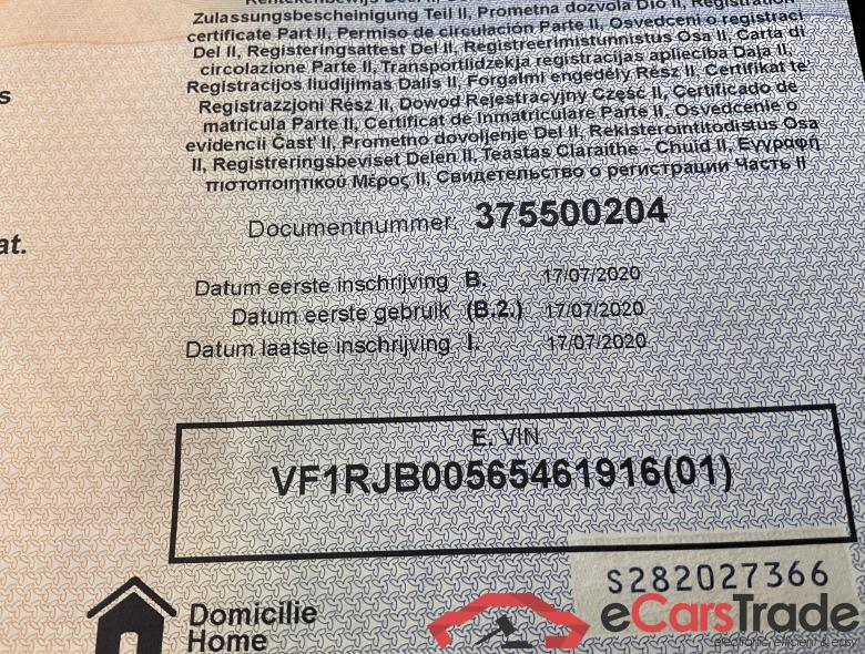 RENAULT Captur Captur 1.33 TCe Initiale Paris GPF EDC #6