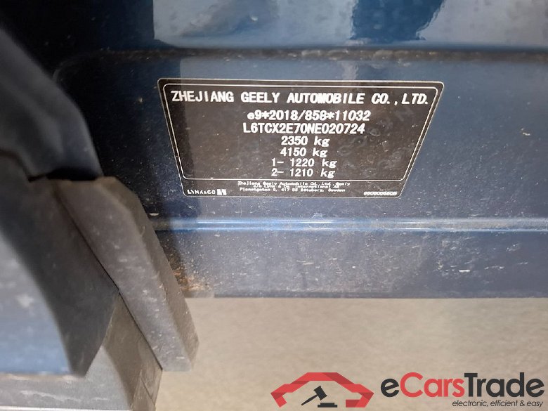 LynkAndCo Lynk & Co 01 ´20 LYNK & CO 01 PHEV 5d 132kW #3