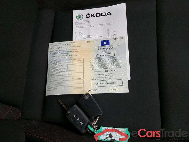SKODA - SKO KAROQ TSI 115PK Ambition GPS Towing Hook * PETROL * #4