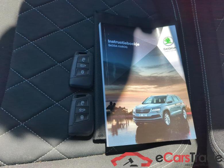 SKODA Karoq 110 kW #5