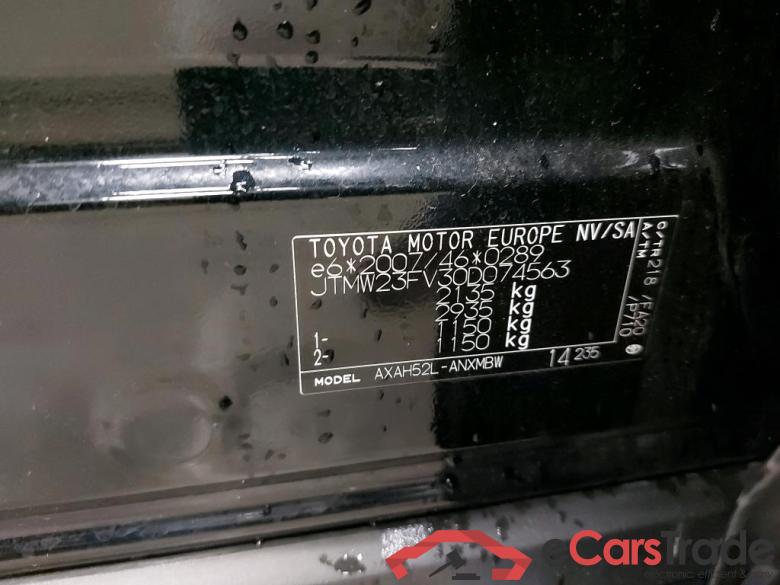 TOYOTA - TOY RAV4 2.5 Hybrid Nickel 218PK CVT Dynamic Plus & Pano Roof  * HYBRID * #6