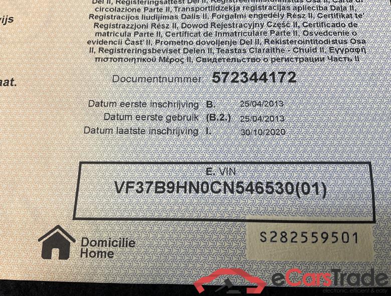 PEUGEOT Partner Fourgon Swb Partner 1.6 HDi L1H1 Confort 120 #5