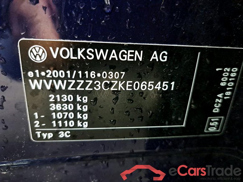 VOLKSWAGEN - VW  PASSAT VARIANT TDI 120PK DSG-7 Highline Business & Drive Premium & Head Up & App Connect GPS #6