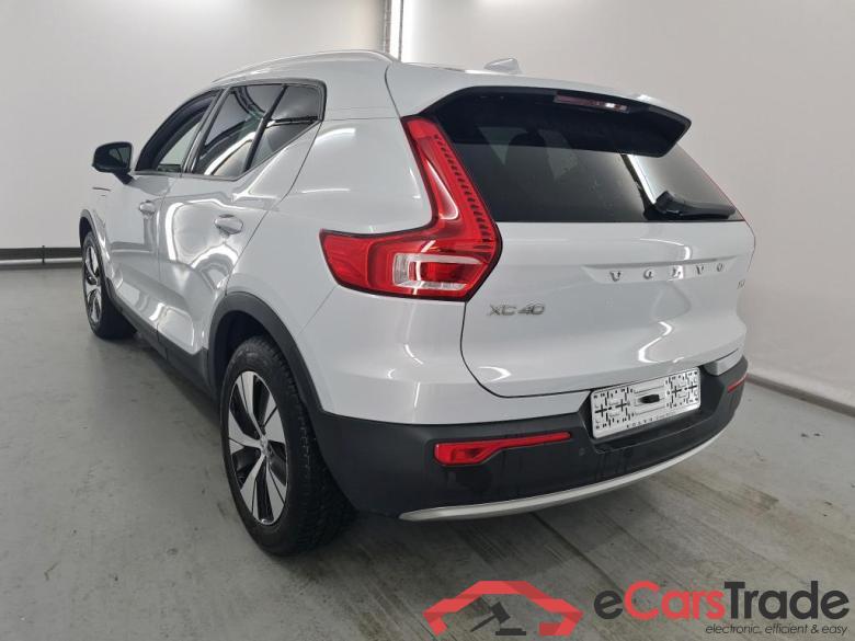 VOLVO XC40 1.5 T5 TE PHEV Momentum Pro DCT Park Assist Winter Premium Audio #3