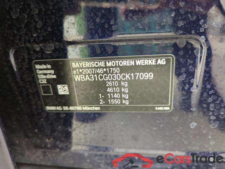 BMW 5-Serie Touring ´16 Baureihe 5 Touring 530 e xDrive 2.0 215KW AT8 E6d #4