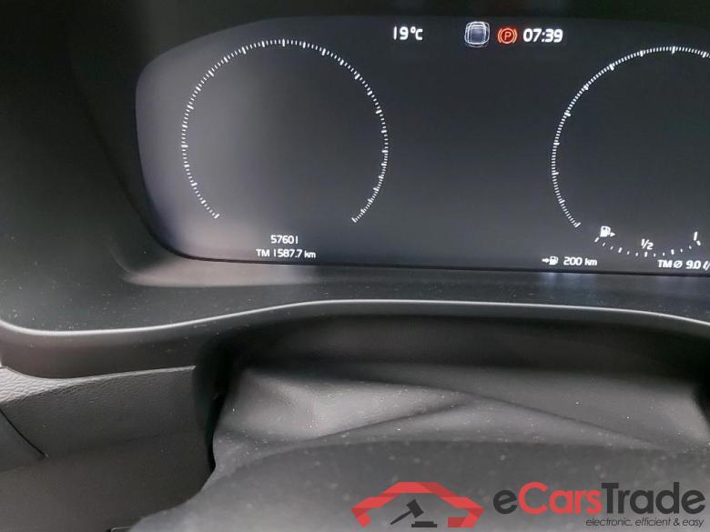 VOLVO - VOL XC40 T3 163PK Geartronic Momentum Pro Pack Lounge & IntelliSafe Surround   * PETROL * #5